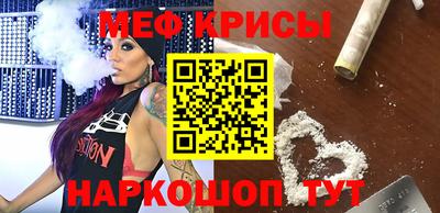 дживик Славгород
