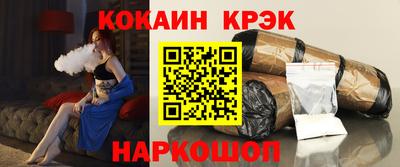 дживик Славгород