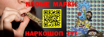 дживик Славгород