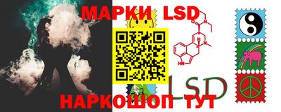 дживик Славгород