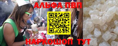 дживик Славгород