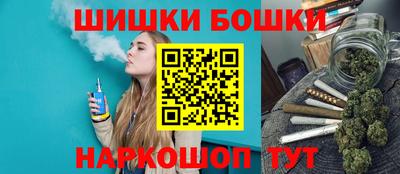 таблы Славянск-на-Кубани