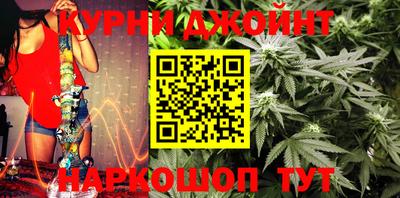 тгк Сланцы