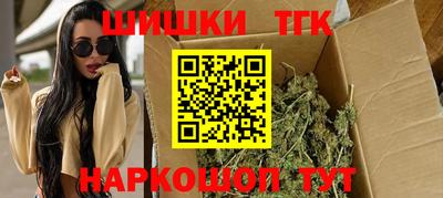дживик Славгород