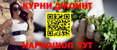 дживик Славгород