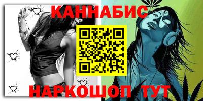 дживик Славгород