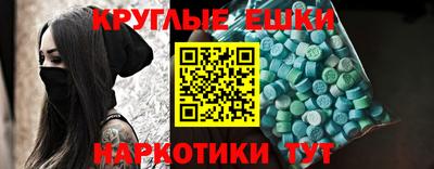 дживик Славгород