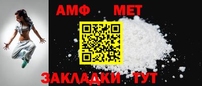 дживик Славгород