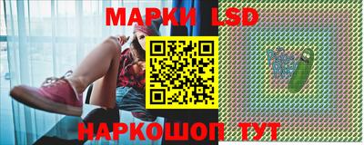 дживик Славгород