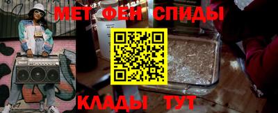тгк Сланцы