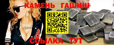 дживик Славгород