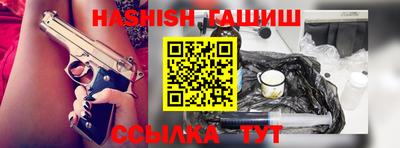 дживик Славгород