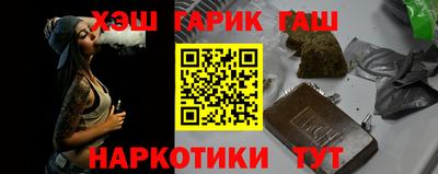 дживик Славгород