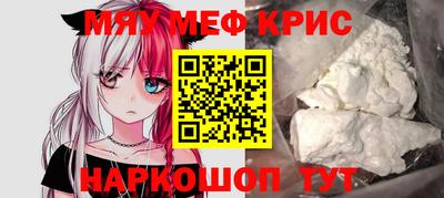 дживик Славгород